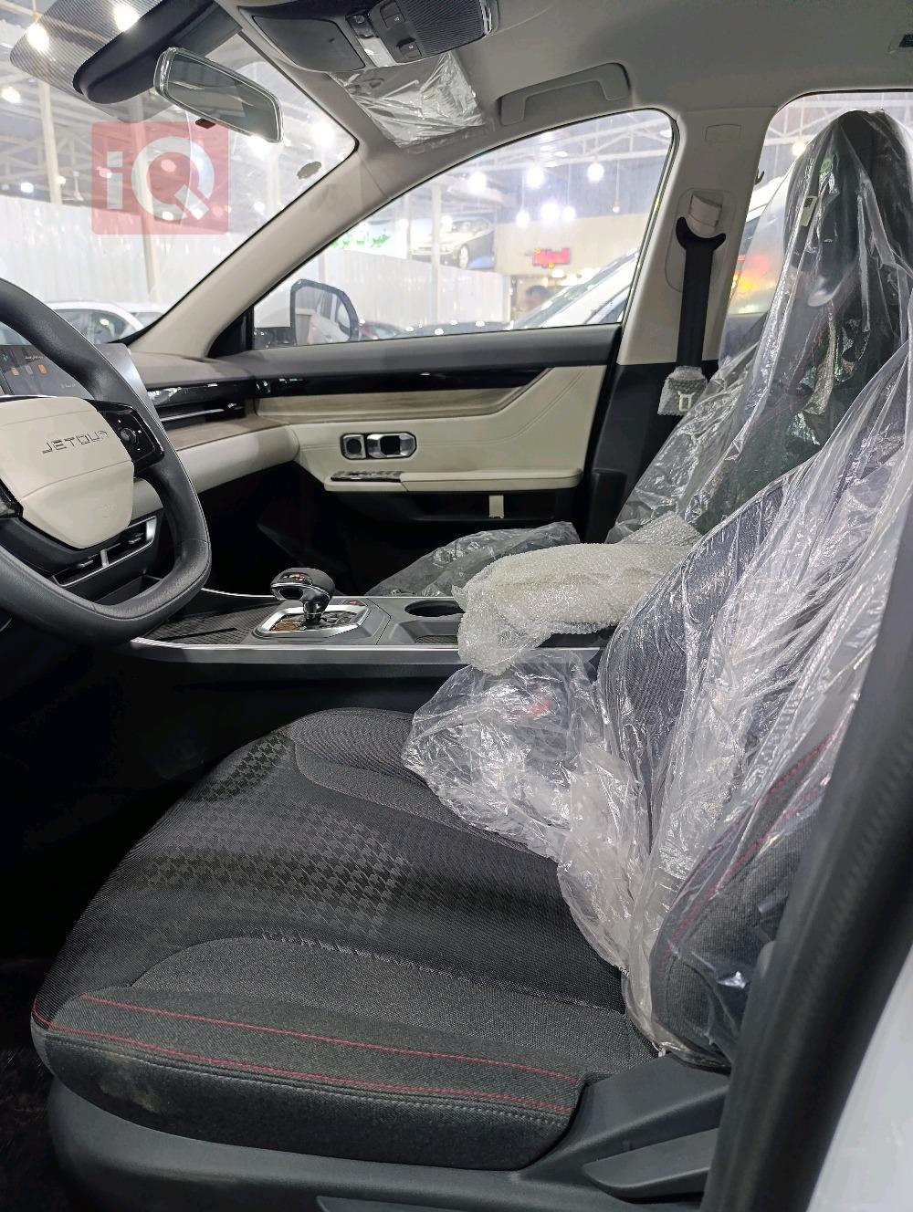 جيتور داشينج